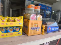 -上海玛雅海滩水公园