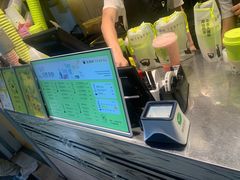 -星满杯TEAFUL(罗湖东门店)