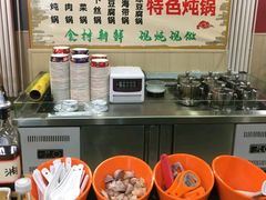 -听涛雅苑百味饺子老家菜馆