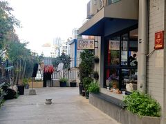 -转山咖啡(松柏社区店)