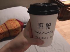 -悠悦MASSAGE&SPA(恒大广场店)