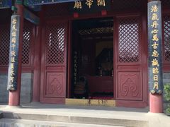 -历代帝王庙博物馆