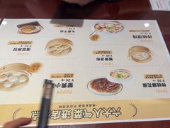 -老淮城·长鱼面(河下古镇店)