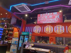 -杨记齐齐哈尔烤肉(总店)