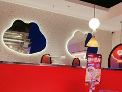 -蛙来哒(京基KKone店)