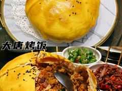 -窄巷子陕菜馆·地道陕西菜(粉巷店)