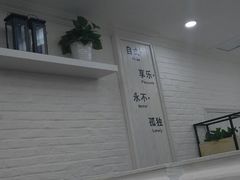 -红菇坊鲜汤火锅(沈辽路店)