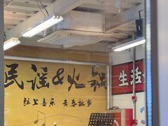 -生活如沸·顺德水牛奶火锅(大学路店)