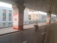 -银川河东国际机场