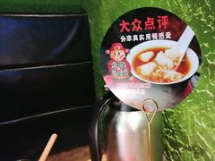 -龙潭喜客·四川客家菜