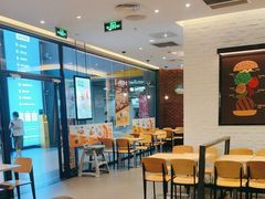-汉堡王(歌斐中心店)