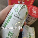 在坪洲!超多人排队买的饭团