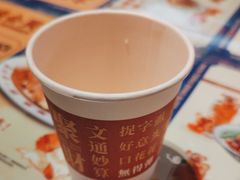 -文通冰室(东方宝泰店)
