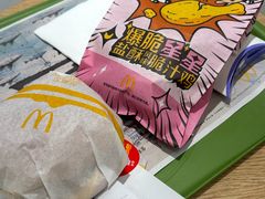 -麦当劳(徐汇漕溪北路百脑汇店)