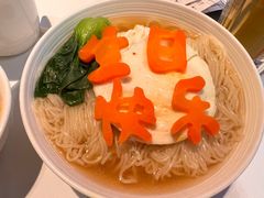 -翡翠江南(国贸商城店)
