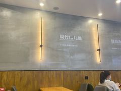 大堂-螺小胖柳州螺蛳粉(钟楼总店)