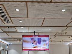 -喜家德虾仁水饺(青岛永旺东部店)