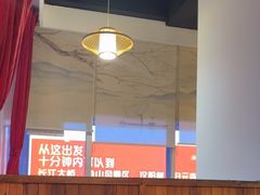 -重庆巴渝火锅(钟家村店)