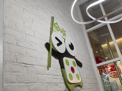 -精悦蓉(松江万达广场店)