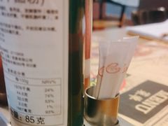 -Tube station站点比萨(王府井百货店)