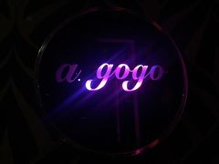 -AGOGO HOUSE KTV(东街店)