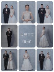 -Mregina 美人纪摄影(样片研发中心)