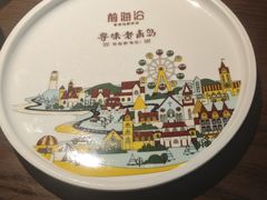 -前海沿·青岛菜(李沧万达店)