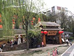 -田园印象·成都土菜院子(华阳店)