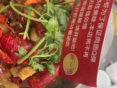 -老黑板筋(顺义总店)