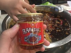 -朱氏胖子烂火锅(洪崖洞店)