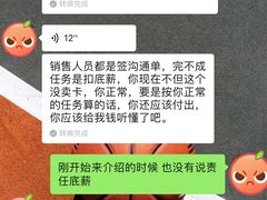 -F5主题健身俱乐部