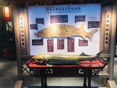 蝗鱼木雕-胖姐渔村(中源大道店)