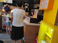 -麦当劳(启迪香山店)