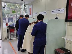 -交通银行(上海新昌路支行)