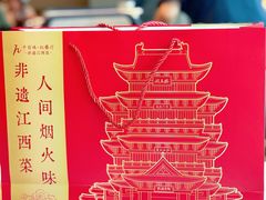-千百味红餐厅·非遗江西菜(绿地双子塔总店)