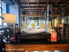 -三号黄浦会Canton Table
