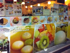 -松记糖水店(铜锣湾分店)