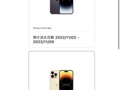 -Apple零售店(华贸购物中心店)