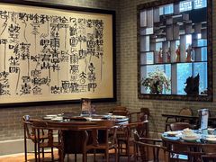 -龙悦湾酒家·八阵鱼生·渔人码头店