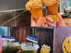 -LUNEURS月乐诗·法式冰淇淋(环贸店)