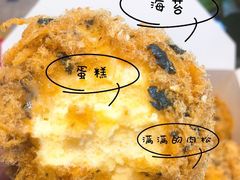 -鲍师傅糕点(春熙路店)