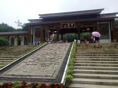 -穹窿山景区