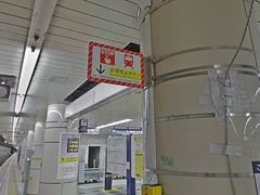 -学习谷日语培训日本留学·多语种外语教学(海淀人大分部)