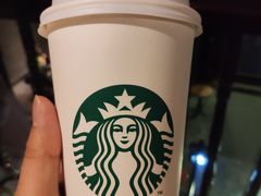 -星巴克臻选(成都宽窄巷子店)