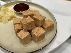 -鹿港小镇(黄金店)