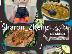 指橙炭烤猪颈肉-泰尚臻Siam Essence