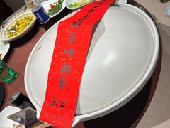-久宴·天目湖大鱼头(恐龙园店)
