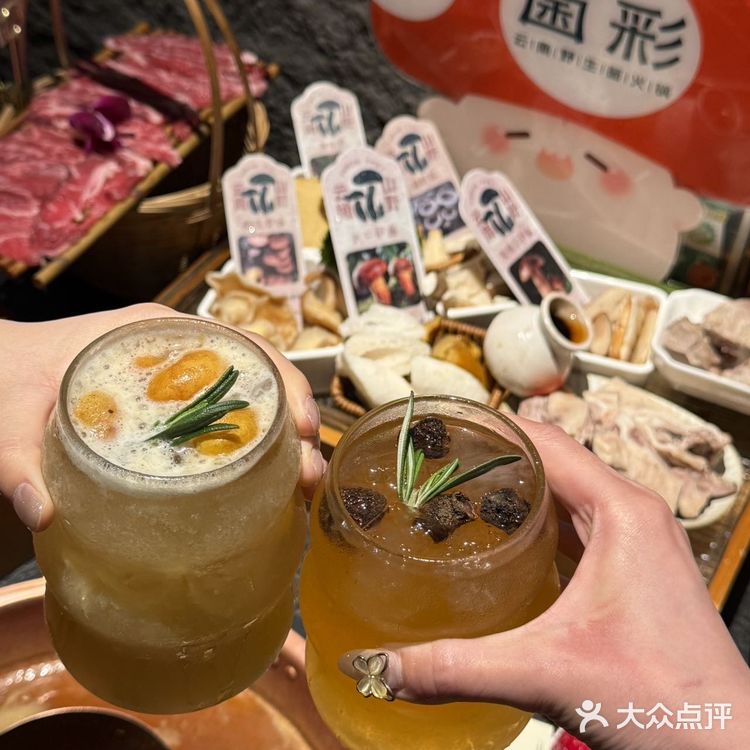 不在云南 在上海 涨见识了