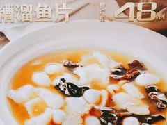 -和记小菜(七宝店)