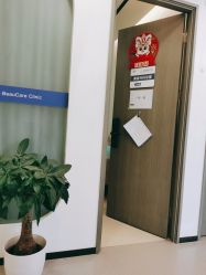 -联合丽格·张菡丽格医疗美容